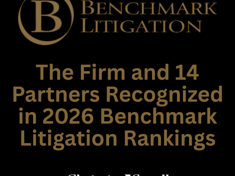2026 Benchmark Litigation Recognizes 14 Christian & Small Partners as Litigation Stars, Future Stars, and Top 40 & Under